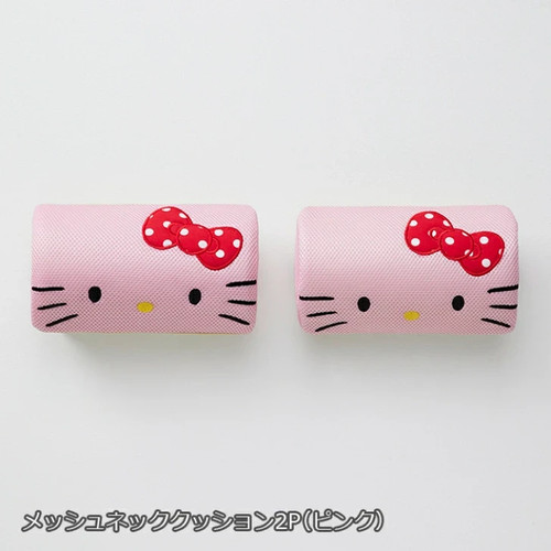 Sanrio hello kitty cuscino - hello,