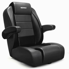 Waterside Reclining Captain