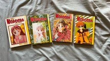 Kodocha volume 7 9 - volume, 2,3,7,9