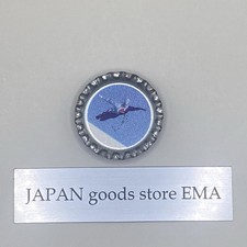 Pepsi Man Flying Vintage