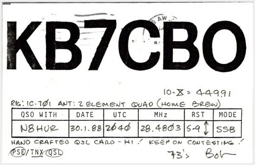 1988 gig harbor pierce - 1988,
