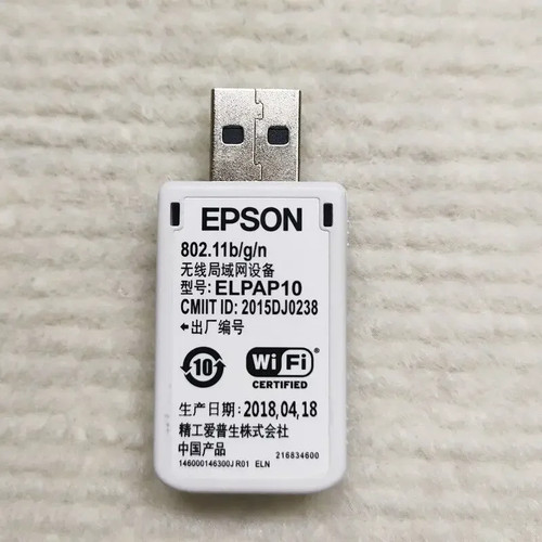 Elpap10 adattatore usb fi - usb, wi-fi