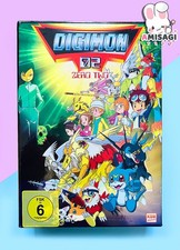 Digimon Avventura 02 - zero Two DVD Completa Box Tutti Episodi 1-50 Anime Manga