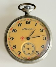 Molnija 3602 orologio da tasca USSR