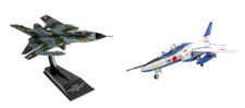 Lot de 2 Avions de combat
