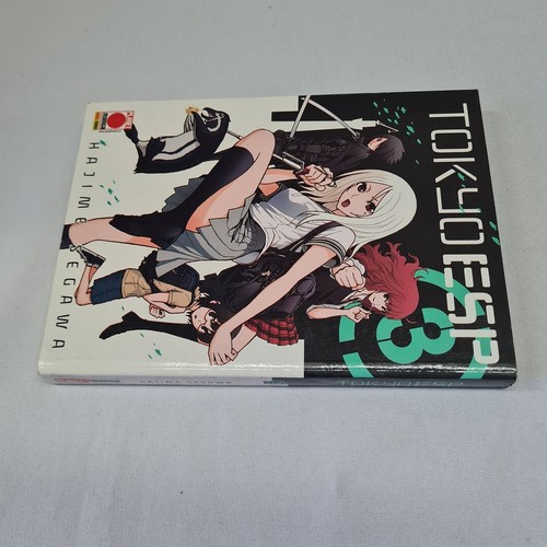 Tokyo esp 2012 planet - esp,