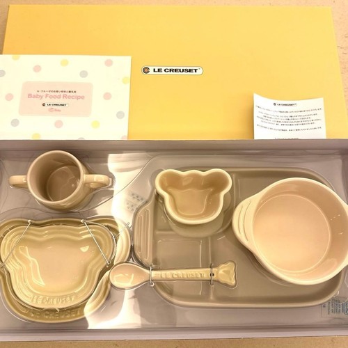 Creuset servizio tavola - servizio,
