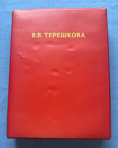 1963 tereshkova space russian - tereshkova,