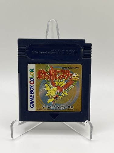 Pokemon oro gbc giapponese - pokemon,