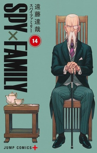 Spy famiglia vol 14 - spy,