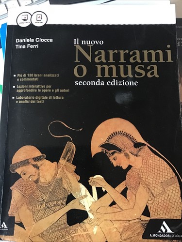 Nuovo narrami musa - nuovo,