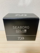 Mulinello Elettrico Daiwa 23