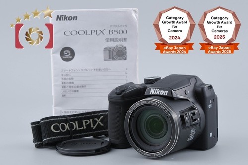 Nikon coolpix b500 - nikon,
