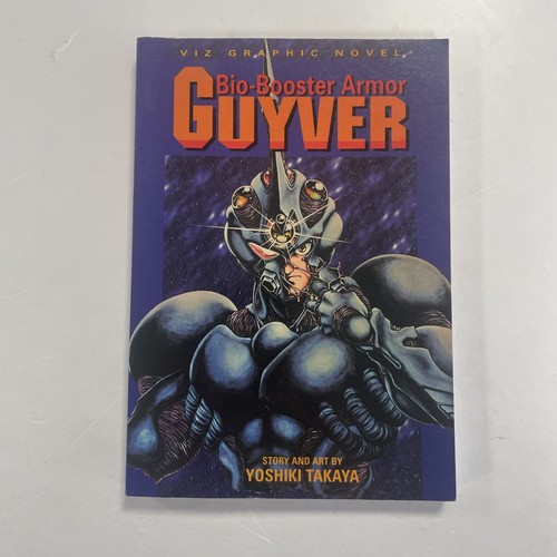 Bio booster armor guyver - bio-booster, vol