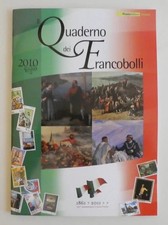 Quaderno dei francobolli