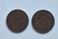 Monete regno italia 10 - regno, d'italia