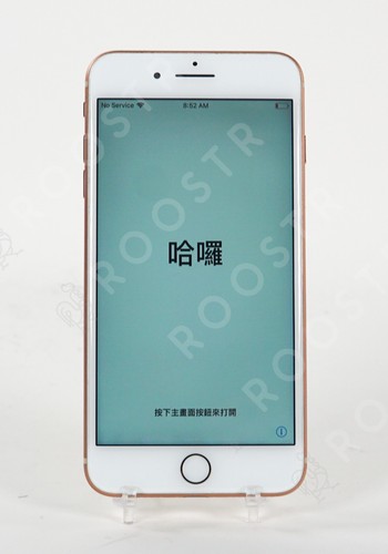 Apple iphone plus gb - apple,