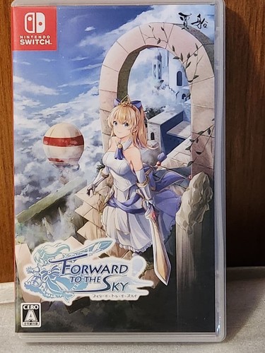 Avanti verso sky nintendo - avanti,