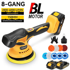 Lucidatrice eccentrica a