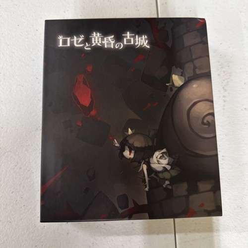 Rose and the old castle - the,