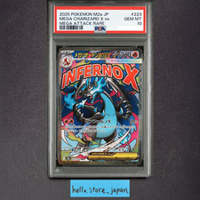 PSA 10 Mega Charizard X ex MA