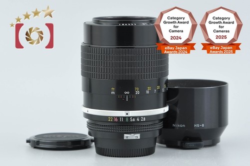 Nikon nuovo obiettivo nikkor - nikon,