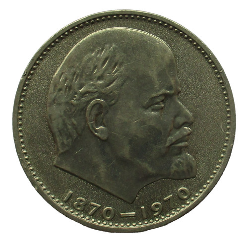 Unione sovietica rublo 1970 - unione,