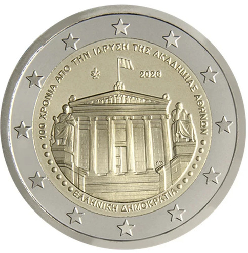 Euro 2026 grecia accademia - grecia,