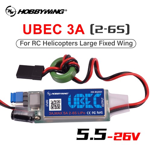 Hobbywing ubec modulo - hobbywing,
