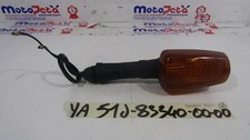 Freccia posteriore dx Rear