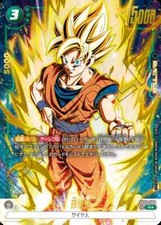 Dragon Ball Fusion World Card