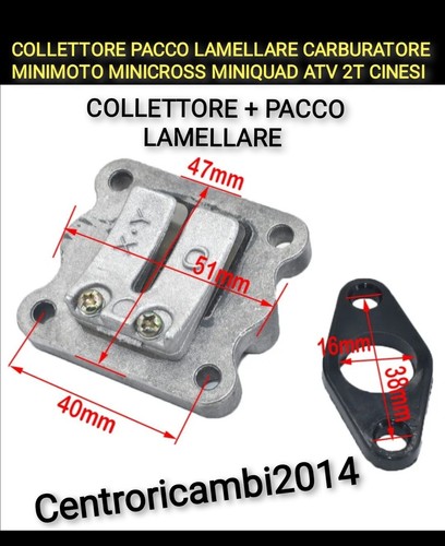 Collettore pacco lamellare - collettore,