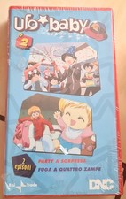 VHS UFO BABY VOL.2 RAI TRADE DNC