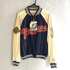 Giacca Varsity Reversibile