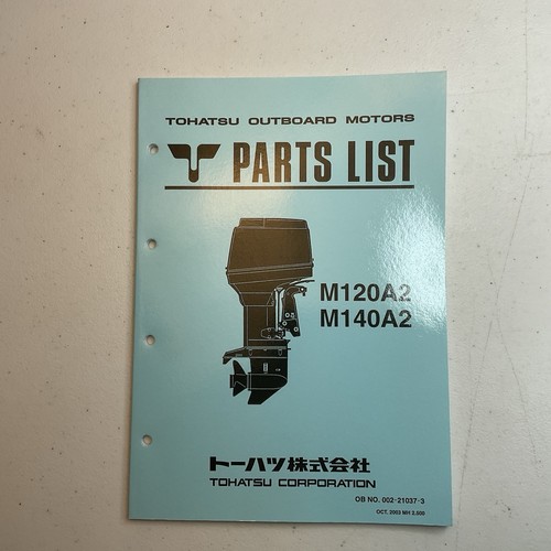 Tohatsu m120a2 m140a2 parts - m140a2,
