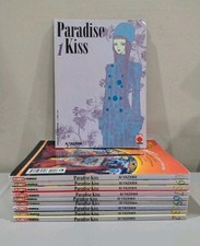 Manga Paradise Kiss Serie