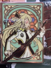 Amanda Lapalme Sky Striker