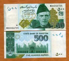 Pakistan 500 rupie - 500, rupie,