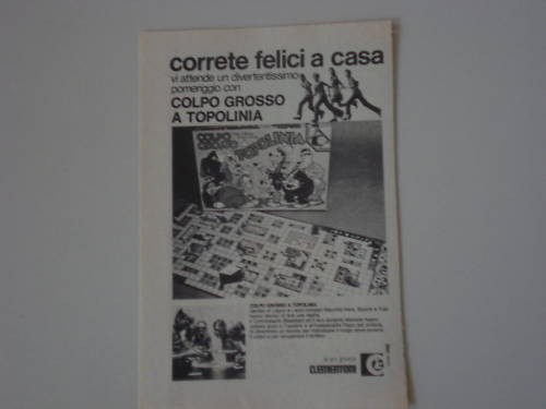 Advertising pubblicità 1973 - advertising,