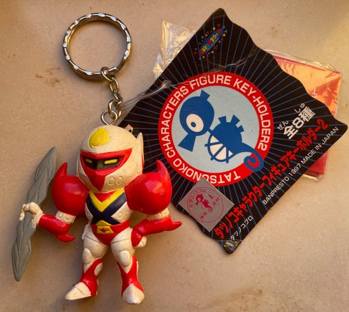 Keychain tekkaman cavaliere - keychain,