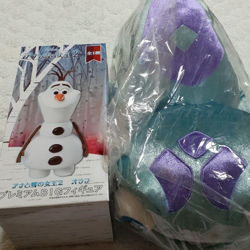 Frozen - , 2