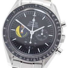 Orologio Uomo Omega