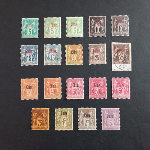 Colonie francesi chine - colonie,