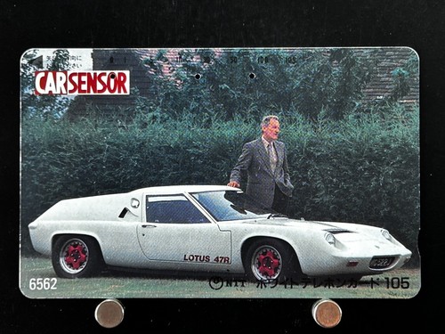Scheda telefonica super car - super,