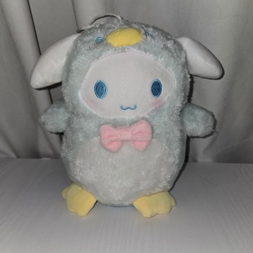 Peluche sanrio cinnamoroll - peluche,