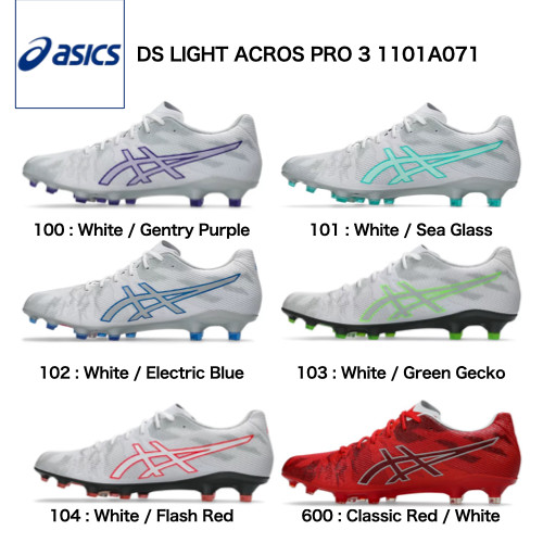 Tacchetti calcio asics - calcio,