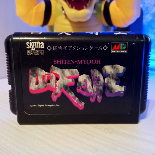 Sega mega drive shiten - -, myooh