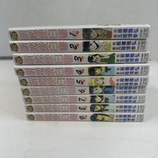Lotto manga Boys Be 1-9