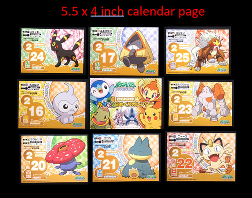 Pokemon calendario giornaliero - pokemon,