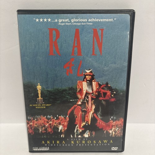Ran dvd akira kurosawa - ran,